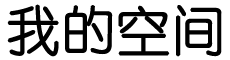 龙港区新闻网